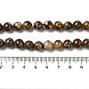 Natural African Opal Beads Strands G-H298-A11-03-5