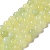Natural New Jade Round Beads Strands G-L348-01-8mm-4