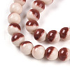 Baking Painted Glass Beads Strands DGLA-N012-8mm-08-3