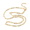 Brass Textured Paperclip Chain Necklaces for Women Men NJEW-F337-02G-02-2