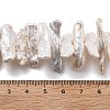 Natural Baroque Keshi Pearl Beads Strands PEAR-P064-03B-02C-5