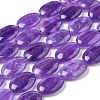 Natural Dyed Malaysia Jade Beads Strands G-B137-A01-01L-2