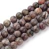 Natural Flower Agate Beads Strands G-Q462-10mm-34-1