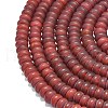 Dyed and Heated Natural Carnelian Beads Strands G-P575-A26-8x5mm-3
