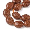Synthetic Goldstone Beads Strands G-Z006-A44-4