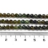 Natural Green Tourmaline Beads Strands G-B088-C07-04-5