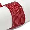 Cat Eye Beads Strands CE-C007-A03-2mm-2