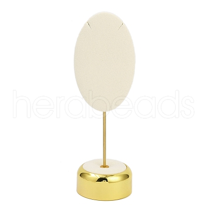 Round Microfiber Pendant Display Riser Stands PDIS-Q003-02G-1