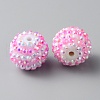 Resin Rhinestone Beads RESI-TAC0004-28B-1