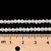 Natural White Topaz Beads Strands G-RM241221-B17-2