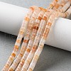 Natural Golden Silk Jade Beads Strands G-H230-64-2