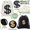  4Pcs 2 Colors Canvas Drawstring Bags ABAG-NB0001-69B-4