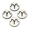 Unfinished Natural Poplar Wood Links Connectors WOOD-S045-139A-12-1