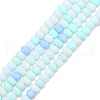 Opaque Spray Painted Glass Bead Strands GLAA-N047-07-01-1