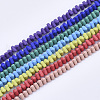 Spray Painted Non-magnetic Synthetic Hematite Beads Strands G-T124-19-1