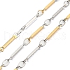 Ion Plating(IP) 304 Stainless Steel Bar Link Chains CHS-M005-07GP-2