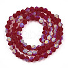 Imitate Austrian Crystal Bicone Frosted Glass Beads Strands GLAA-F029-TM2mm-A27-2