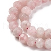 Natural Rose Quartz Beads Strands G-K380-A11-01-4