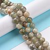 Natural Quartz Beads Strands G-P488-04C-2