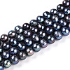 Natural Cultured Freshwater Pearl Beads Strands PEAR-N013-08C-02-5