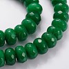 Natural White Jade Gemstone Beads JBS044-2