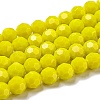 Opaque Glass Beads Stands EGLA-A035-P8mm-D04-1