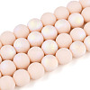 Frosted Opaque Glass Beads Strands GLAA-T032-P10mm-MBB09-1
