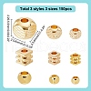 GOMAKERER 160Pcs 9 Styles Brass Spacer Beads FIND-GO0002-74-2