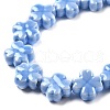 Porcelain Beads PORC-Z001-01N-2