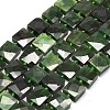 Natural Canadian Jade Beads Strands G-G106-D03-01-1