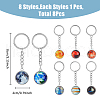 SUPERFINDINGS 8Pcs 8 Colors Luminous Glass Pendant Keychain KEYC-FH0001-46-2