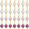 Beebeecraft 48Pcs 4 Colors ABS Plastic Imitation Pearl Pendants KK-BBC0013-90-1