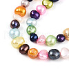 Natural Cultured Freshwater Pearl Beads Strands PEAR-N014-04J-4