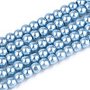Baking Painted Pearlized Glass Pearl Round Bead Strands HY-Q003-4mm-24-A-1