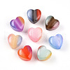 Opaque Resin Beads RESI-N042-05A-1