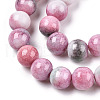 Opaque Crackle Glass Round Beads Strands GLAA-T031-10mm-01J-3