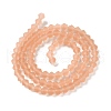 Imitate Austrian Crystal Frosted Glass Beads Strands EGLA-A039-T2mm-MD15-2
