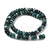 Natural Banded Agate Beads Strands G-F790-I01-01R-3