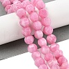 Natural White Jade Beads Strands G-N344-03A-2