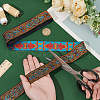 7M Ethnic Style Polyester Flower Jacquard Ribbons OCOR-WH0091-72B-01-3