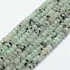 Natural Sesame Jasper/Kiwi Jasper Beads Strands G-G665-03-6x4mm-1