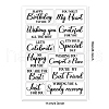 Custom Summer Theme PVC Plastic Clear Stamps DIY-WH0631-0581-6