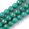 Natural Jade Beads Strands G-F670-A01-6mm-2