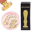 Brass Wax Seal Stamps with Wood Handle AJEW-WH0412-0168-1