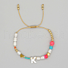 Mother's Day Jewellery Initial Letter Natural Pearl Braided Bead Bracelet LO8834-11-1