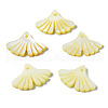 Natural Freshwater Shell Pendants SHEL-N026-163F-1