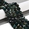 Natural Moss Agate Beads Strands G-NH0010-A01-01-1