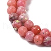 Assembled Natural Dolomite and Synthetic Opal Beads Strands G-Q017-G06-01E-1-5