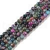 Natural Dragon Veins Agate Bead Strands G-NH0013-B01-01-2