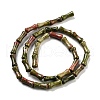 Natural Unakite Beads Strands G-Q178-A10-01-3